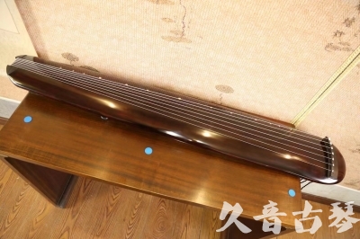 西宁市●久音古琴  ●今日推荐  20230602[高级精品演奏混沌式]