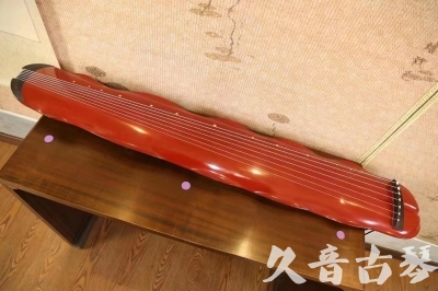 西宁市●久音古琴  ●典藏系列 20230605 [红洒金蕉叶]（升级必选）