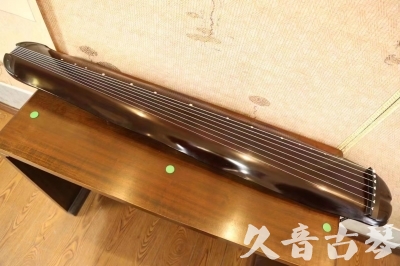 西宁市●久音古琴  ●今日推荐  20230612[高级演奏蕉叶]