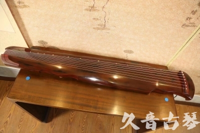 西宁市●久音古琴  ●今日推荐  20230620[顶级演奏凤势氏]