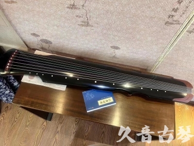 西宁市●久音古琴  ●新品推荐20230706  [高级精品演奏伏羲式]