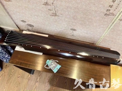 西宁市●久音古琴  ●今日推荐 20230712[高级演奏仲尼式]