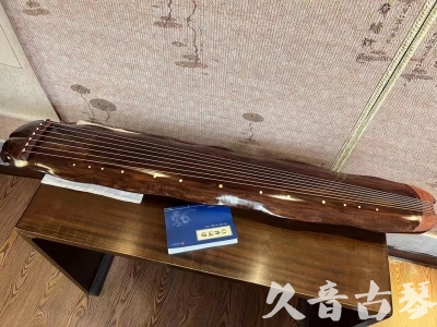 西宁市●久音古琴  ●今日推荐  20230713【冰丝断纹蕉叶】