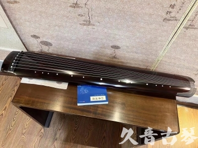 西宁市●久音古琴  ●佳品推荐20230721  [顶级演奏绿绮式]