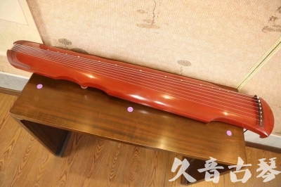 西宁市●久音古琴  ●典藏系列 20230817 [红洒金伏羲]
