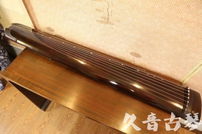 西宁市●久音古琴  ●今日推荐 20230818 [高级演奏正和]