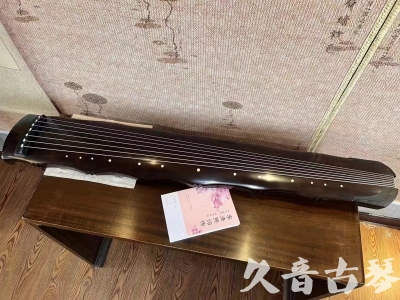 西宁市●久音古琴  ●典藏系列20230927 [收藏级竹节]
