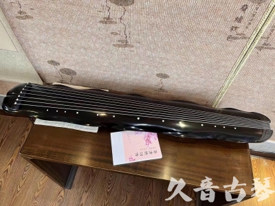 西宁市●久音古琴  ●今日推荐20230928  [收藏级蕉叶式]（老师必选）