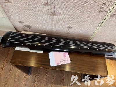 西宁市●久音古琴  ●今日推荐 2023 [收藏级伏羲式]（老师必选）
