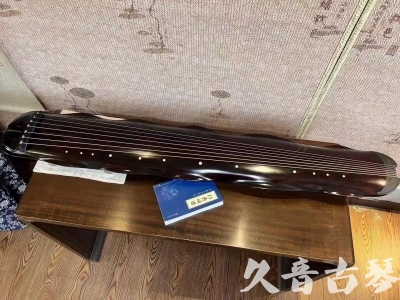西宁市●久音古琴  ●今日推荐 20231202 [高级精品演奏级蕉叶式]