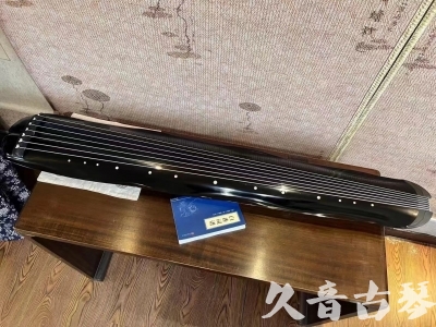 西宁市●久音古琴  ●今日推荐20231211  [顶级演奏蕉叶式]（老师必选）