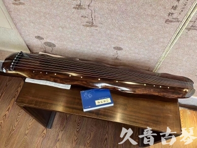 西宁市●久音古琴  ●今日推荐  20231214【冰丝断纹蕉叶】