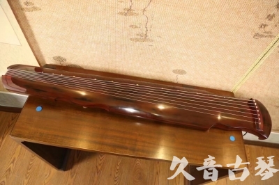 西宁市●久音古琴  ●今日推荐 20231216 [顶级演奏凤势氏]
