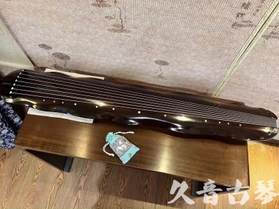 西宁市●久音古琴  ●今日推荐20231218  [高级演奏蕉叶]