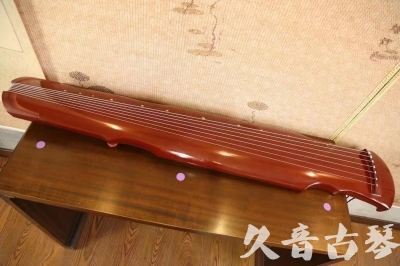 西宁市●久音古琴  ●今日推荐  20231228[红洒金灵机式]
