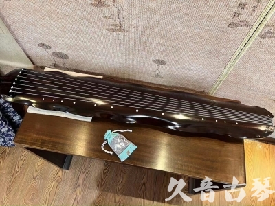 西宁市●久音古琴  ●今日推荐20240104  [高级演奏蕉叶]
