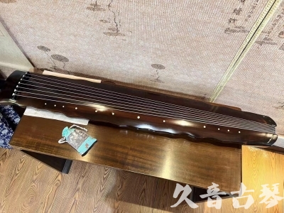 西宁市●久音古琴  ●今日推荐 20240119 [高级精品演奏级落霞]