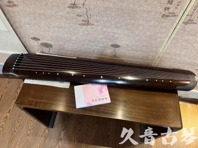 西宁市●久音古琴  ●佳品推荐  20240125[收藏级绿绮式]