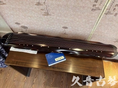 西宁市●久音古琴  ●今日推荐 20240202 [高级精品演奏级蕉叶式]