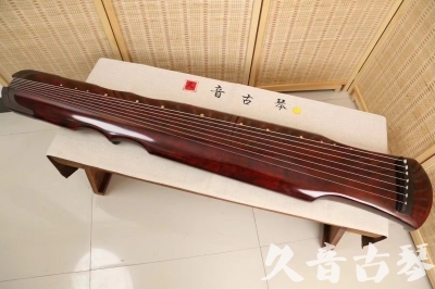 西宁市●久音古琴  ●今日推荐20240204  [顶级演奏伏羲]