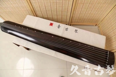 西宁市●久音古琴  ●今日推荐20240204 [高级演奏正和]