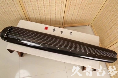 西宁市●久音古琴  ●今日推荐 20240206 [精品演奏混沌式]