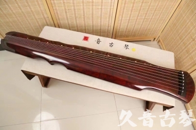 西宁市●久音古琴  ●今日推荐20240222  [顶级演奏伏羲]