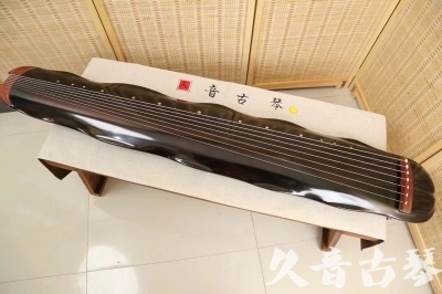 西宁市●久音古琴  ●今日推荐20240508  [顶级演奏蕉叶式]