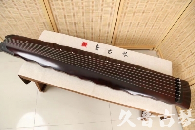 西宁市●久音古琴  ●今日推荐 20240520 [顶级演奏落霞]