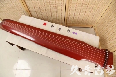 西宁市●久音古琴  ●典藏系列 20240530 [红洒金仲尼式]