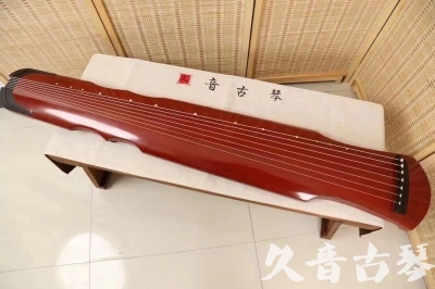 西宁市●久音古琴  ●典藏系列20240611  [红洒金伏羲]