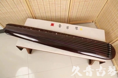 西宁市●久音古琴  ●今日推荐20240612  [高级精品演奏混沌式]