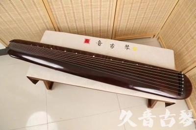 西宁市●久音古琴  ●今日推荐20240618  [高级精品演奏混沌式]