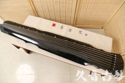 西宁市●久音古琴  ●今日推荐20240626  [收藏级灵机式]