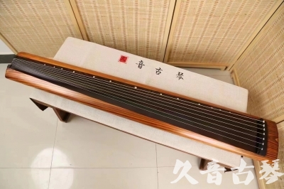 西宁市●久音古琴  ●今日推荐 20240629 [稀有枯木龙吟式]