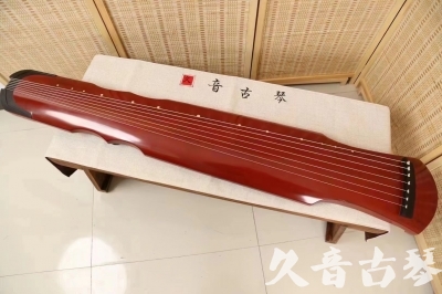 西宁市●久音古琴  ●典藏系列 20240706 [红洒金伏羲]
