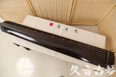 西宁市●久音古琴  ●今日推荐20240709  [高级演奏正和]