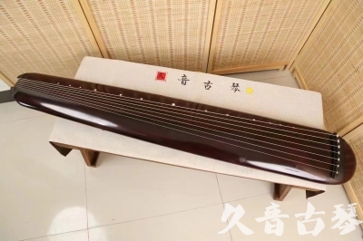 西宁市●久音古琴  ●今日推荐 20240829 [高级精品演奏混沌式]