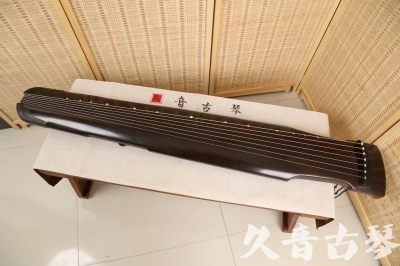 西宁市●久音古琴  ●限量款式 20240903 [精品演奏仲尼式]