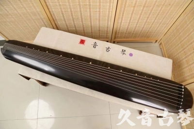 西宁市●久音古琴  ●今日推荐 20240918 [收藏级混沌式]